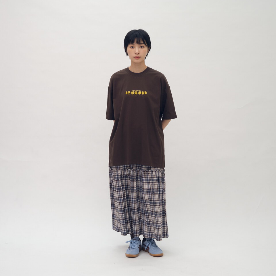 彰化欸早頓菜單TEE