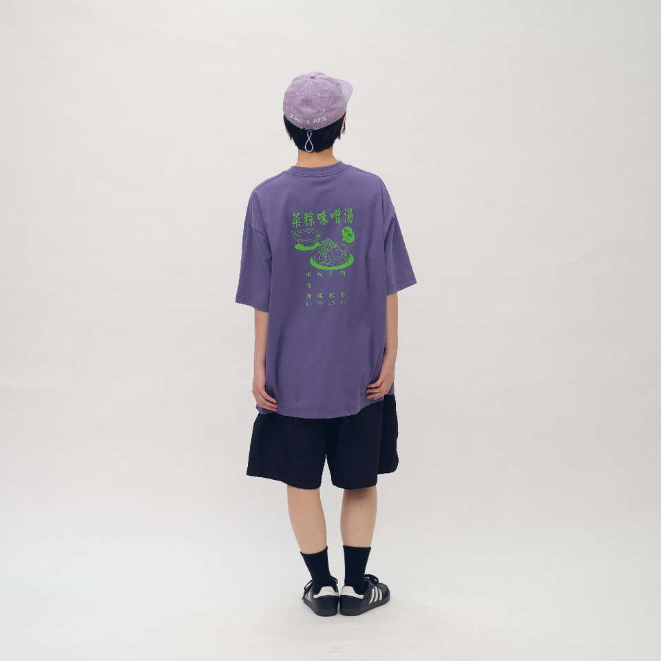 府城欸早頓菜單TEE