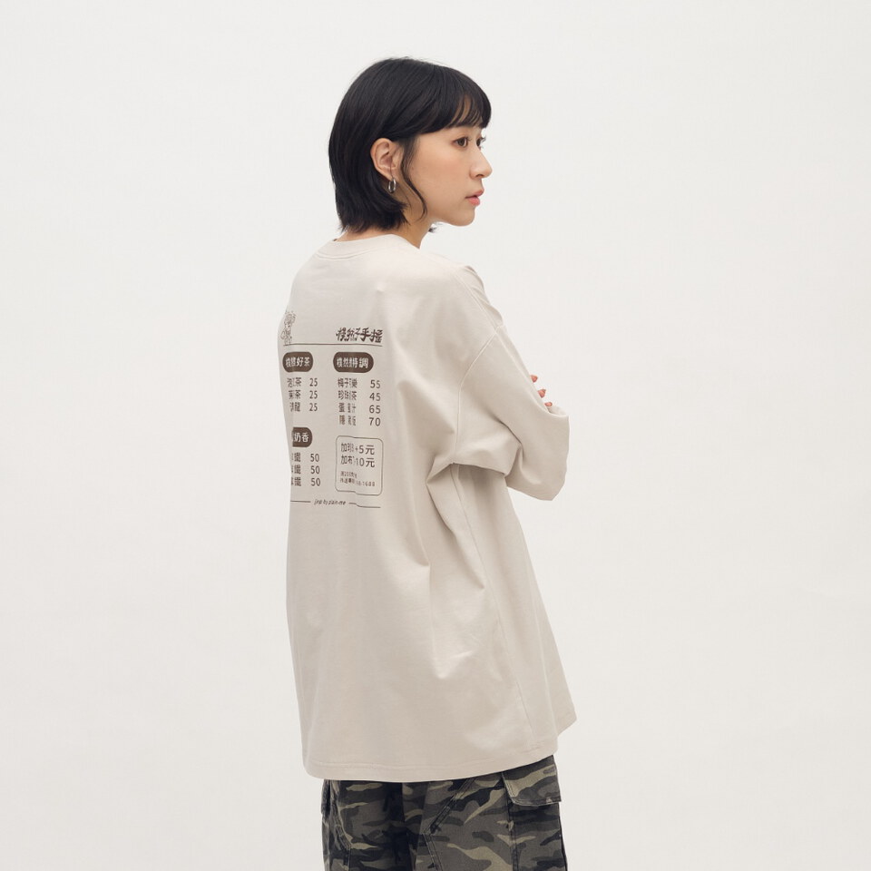 樸然子手搖菜單短TEE