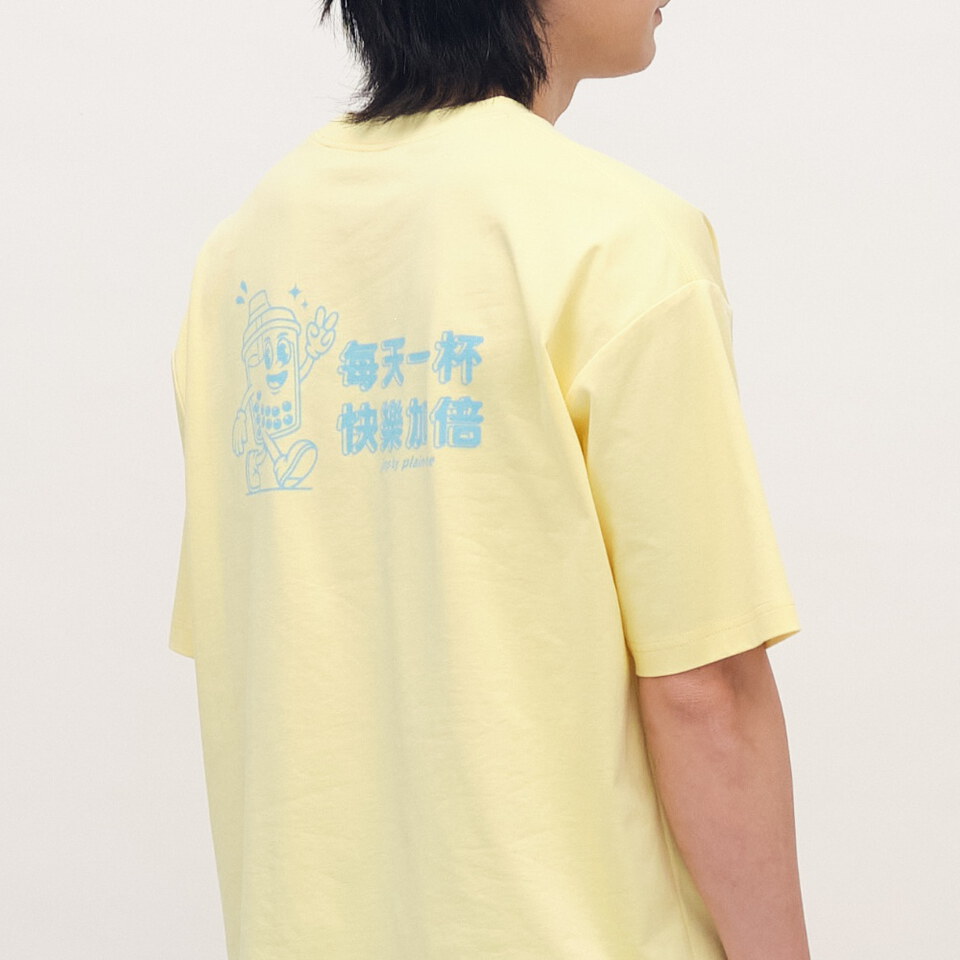 要訂飲料嗎？短TEE