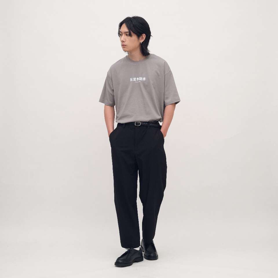 我愛無糖綠短TEE
