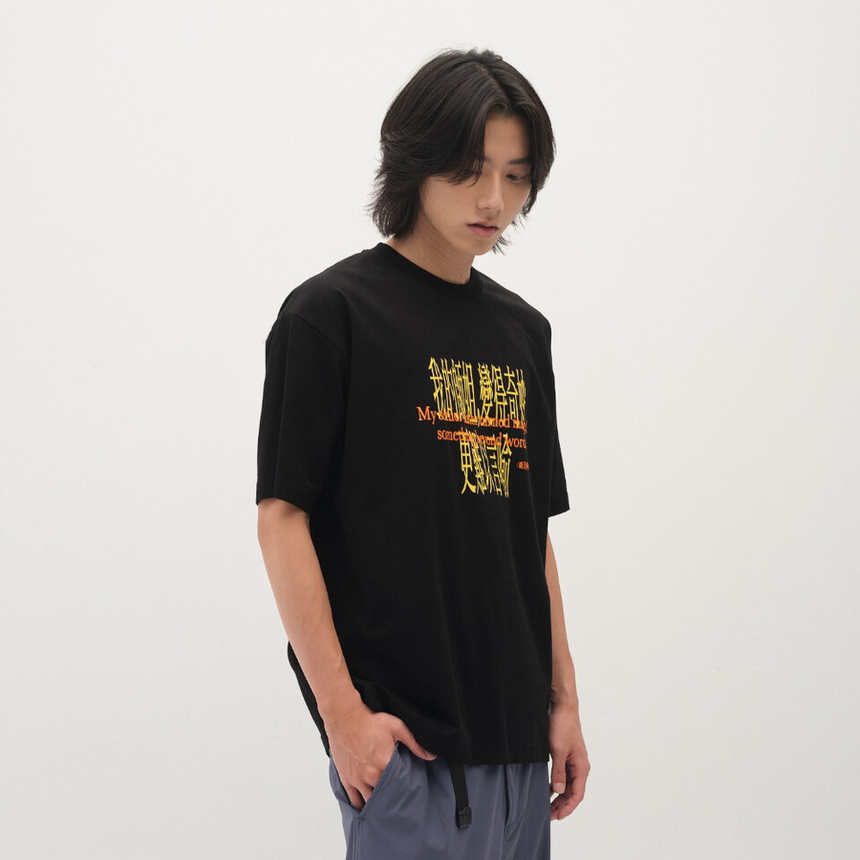臺北碎嘴我的師姐TEE