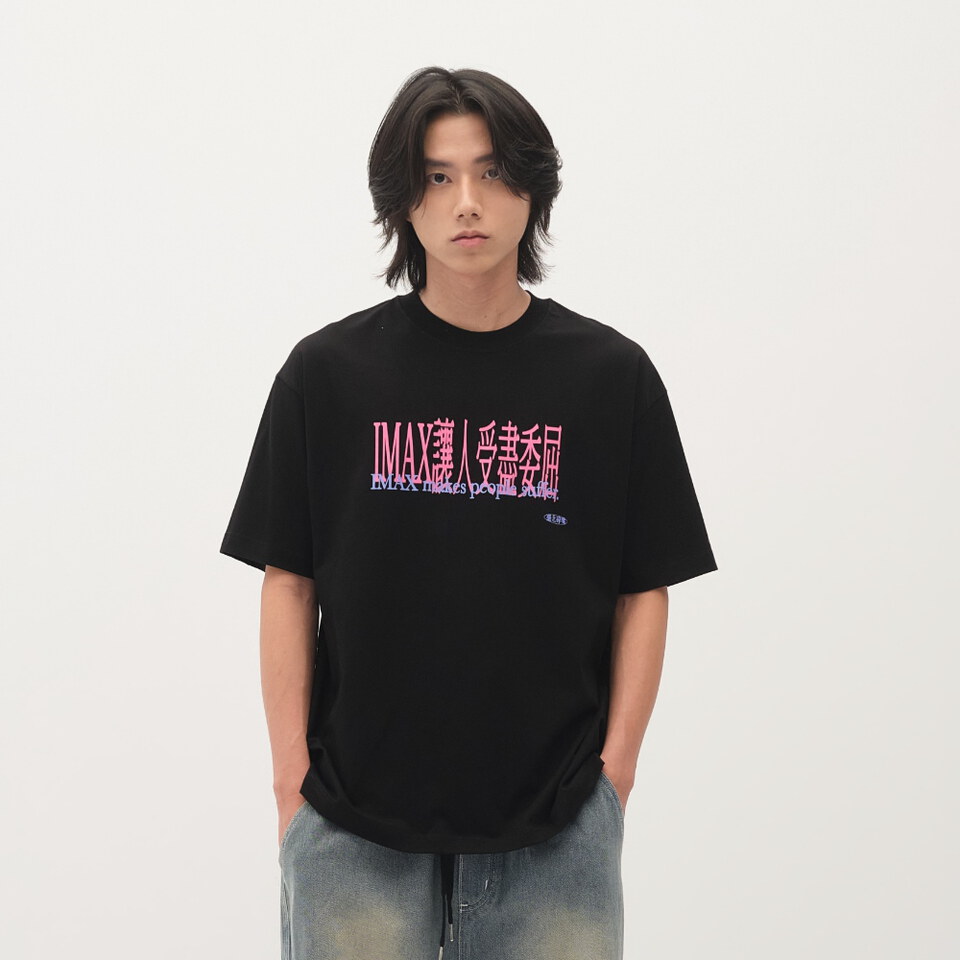 臺北碎嘴受盡委屈TEE