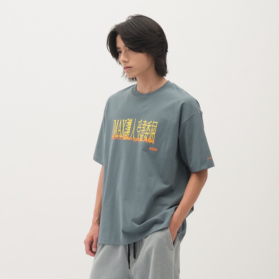 臺北碎嘴受盡委屈TEE