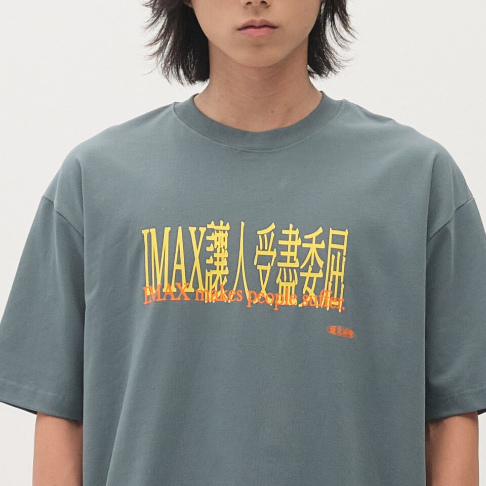 臺北碎嘴受盡委屈TEE