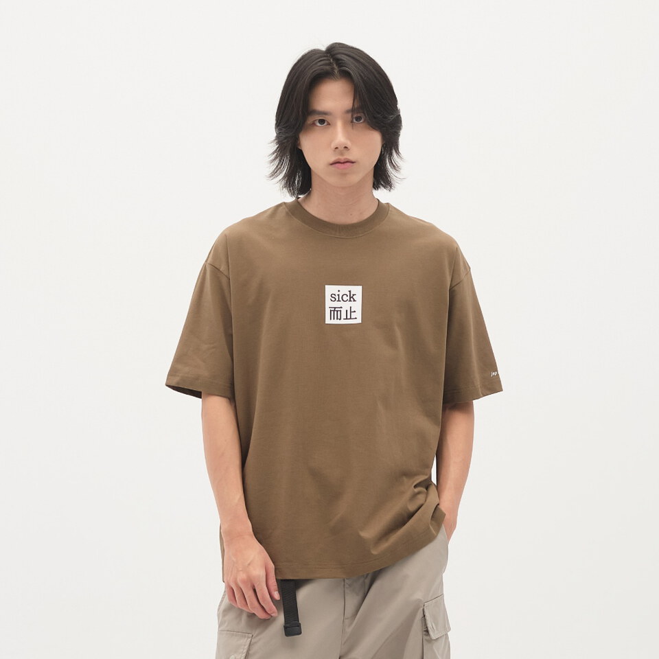 臺北碎嘴sick而止TEE