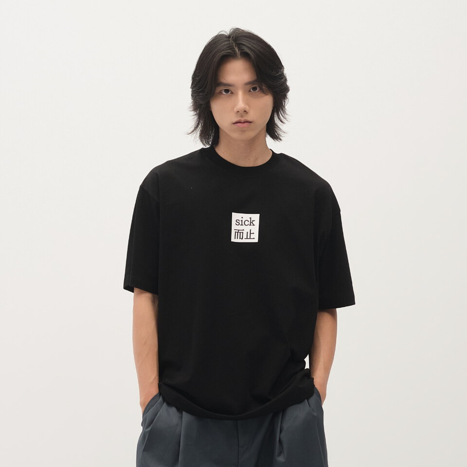 臺北碎嘴sick而止TEE