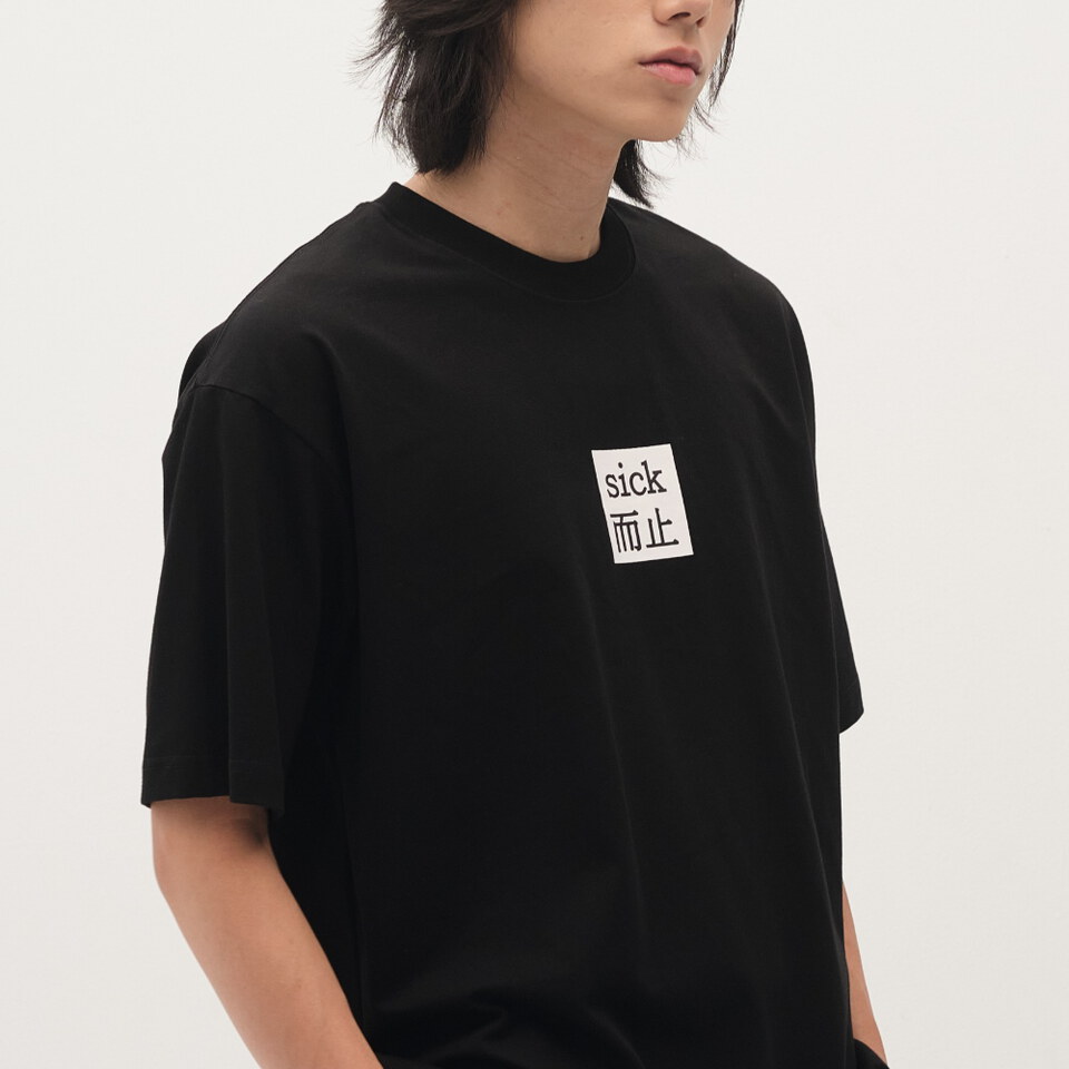 臺北碎嘴sick而止TEE