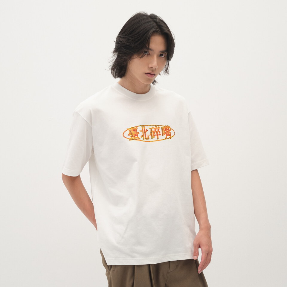 JNP01200-261 臺北碎嘴LOGOTEE