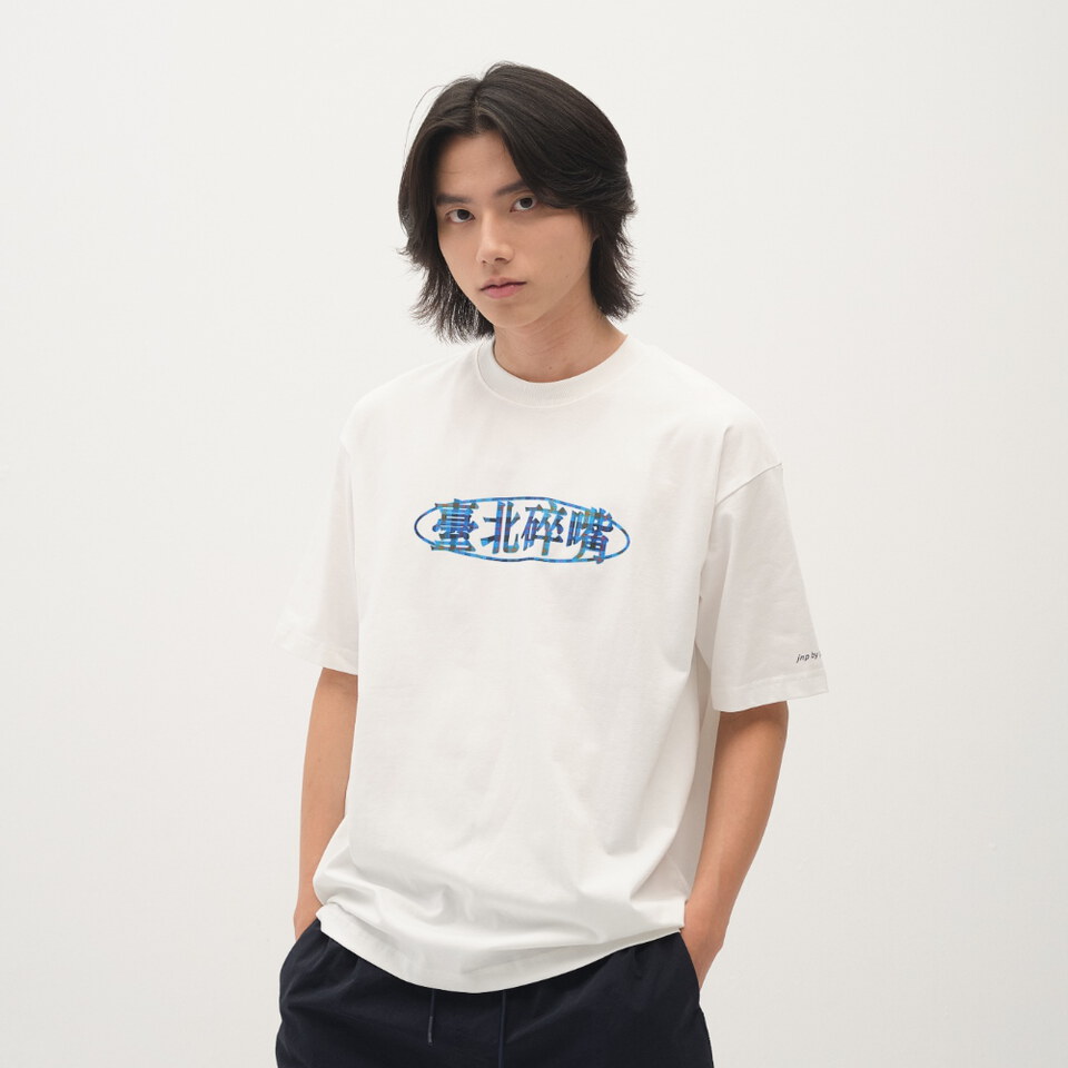 臺北碎嘴LOGOTEE