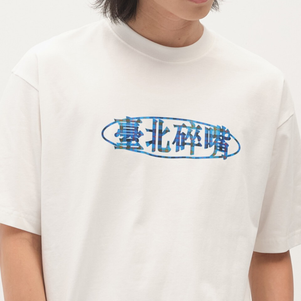 臺北碎嘴LOGOTEE