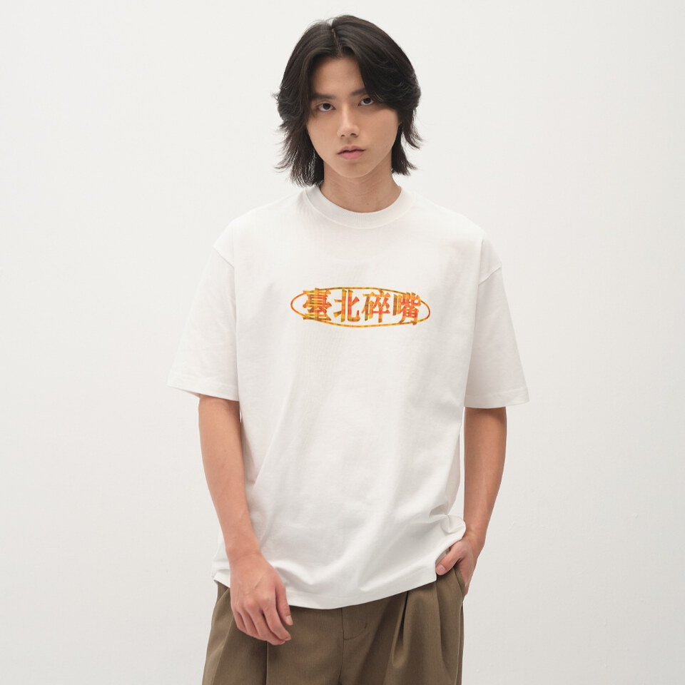 臺北碎嘴LOGOTEE