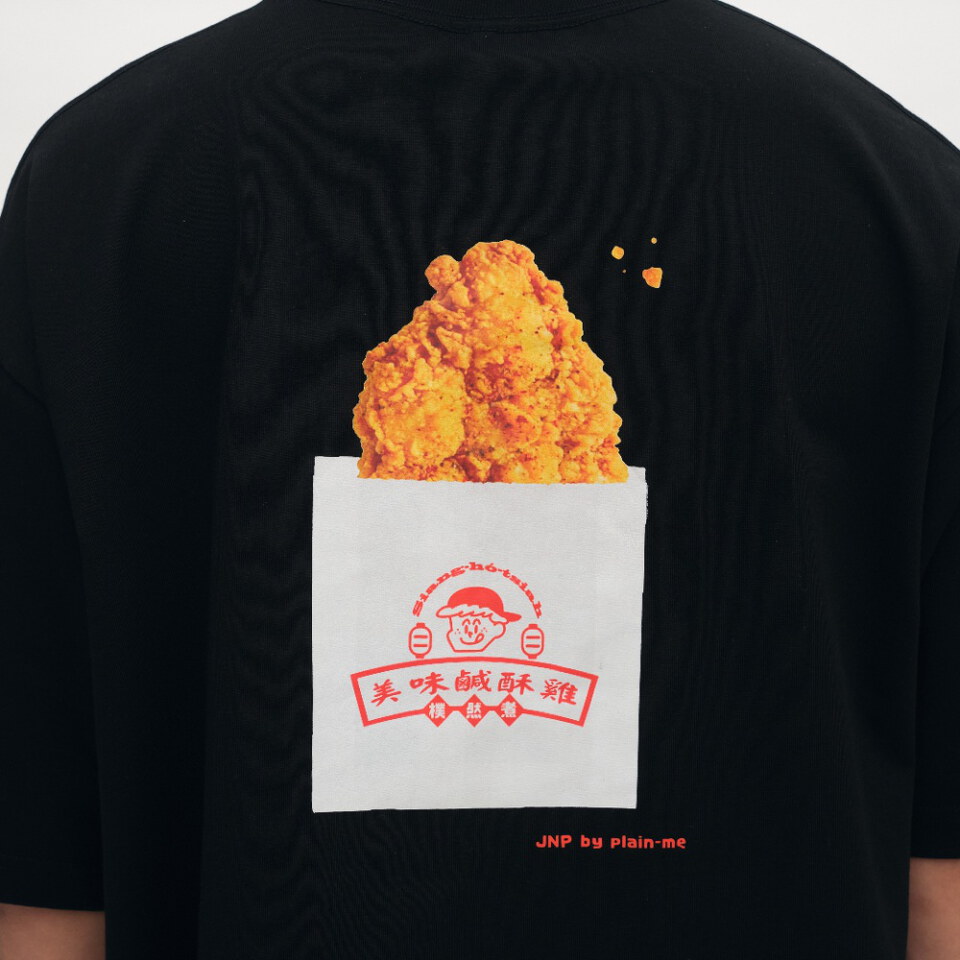 樸然煮小辣不切雞排TEE
