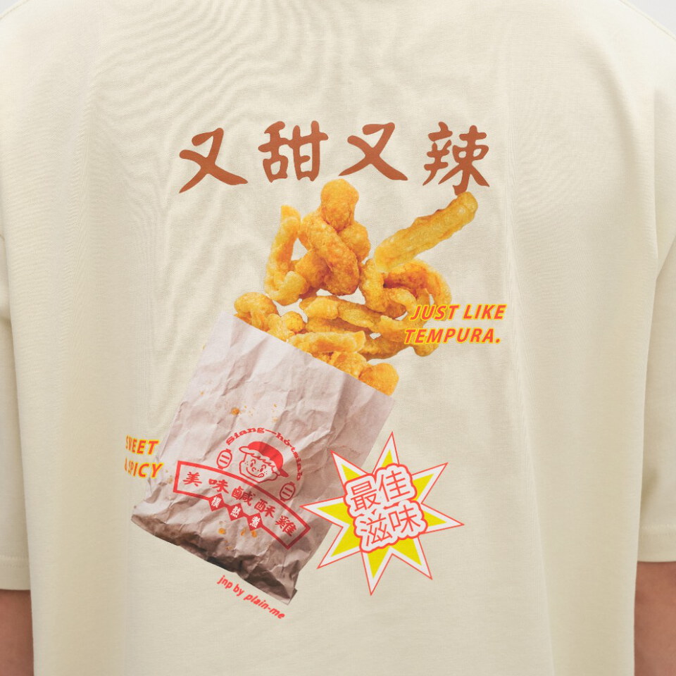 樸然煮甜不辣TEE
