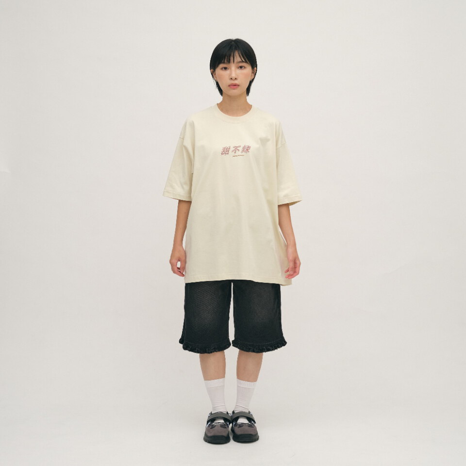 樸然煮甜不辣TEE