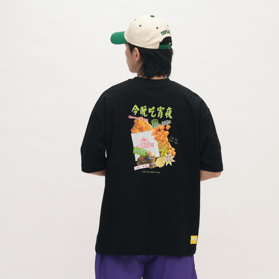 樸然煮宵夜幸福百科TEE