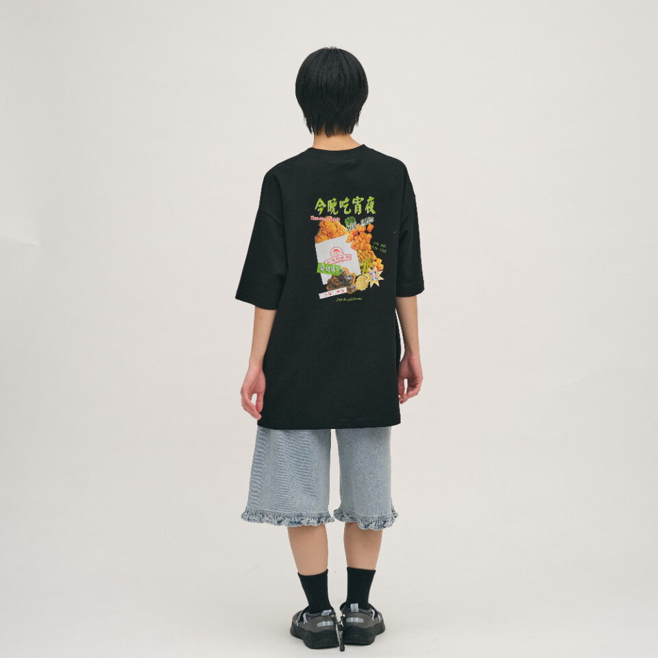 樸然煮宵夜幸福百科TEE