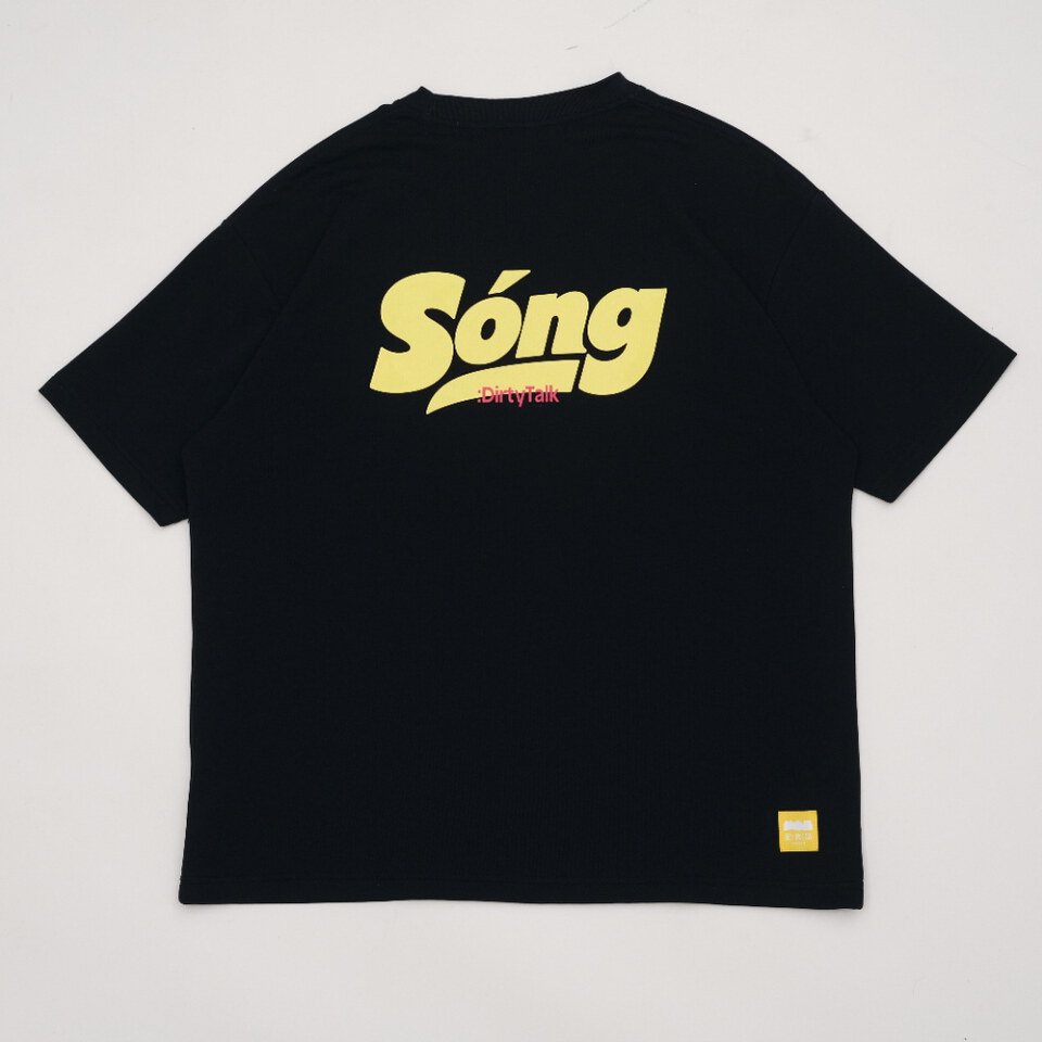 射後不理聯名SONG TEE