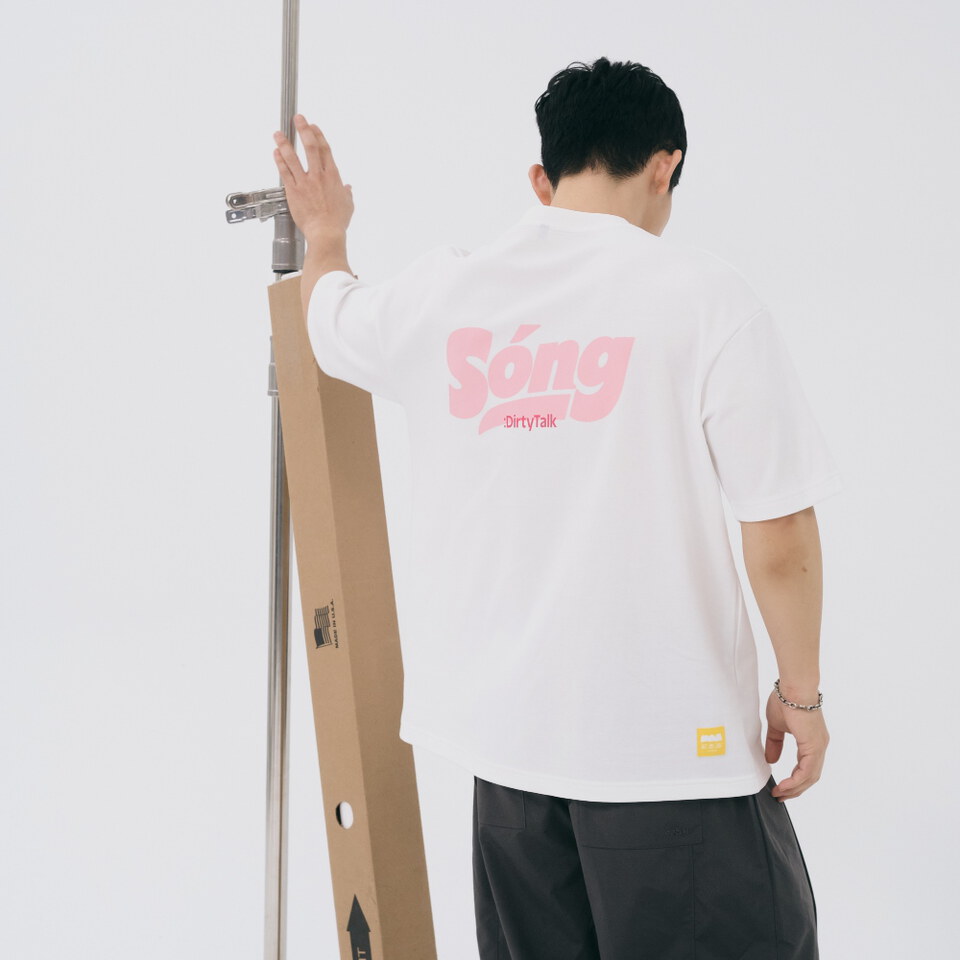 射後不理聯名SONG TEE