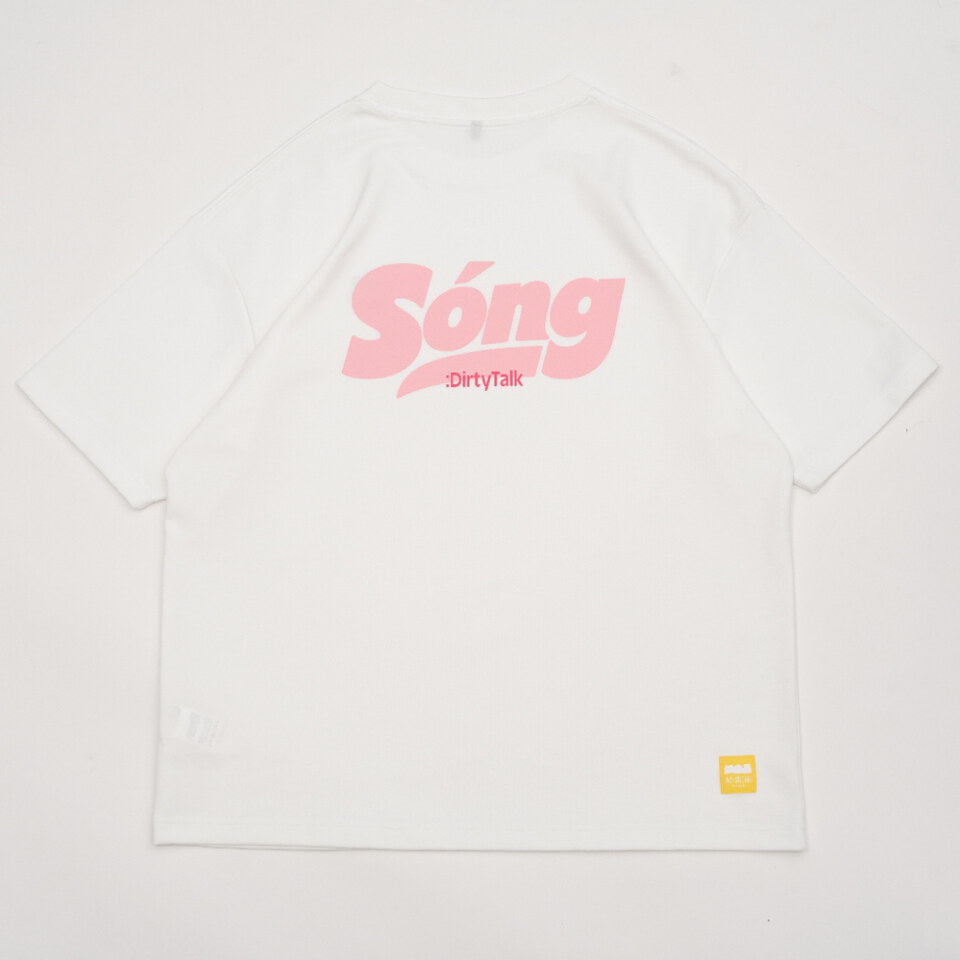 射後不理聯名SONG TEE