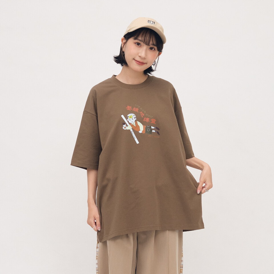 壓線地縛靈TEE