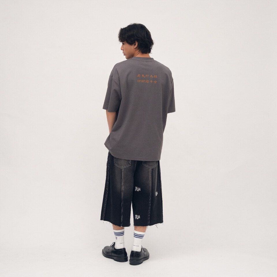 避事推託鬼TEE