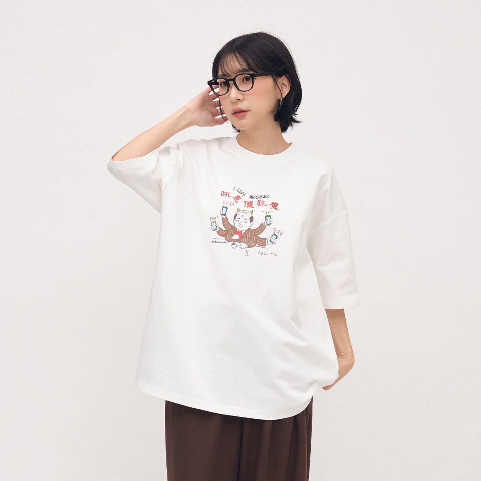 JNP01209-262 訊息催狂魔TEE
