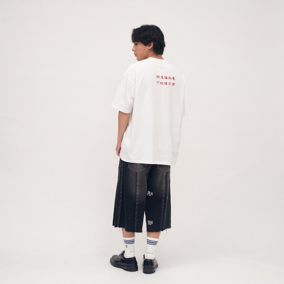 訊息催狂魔TEE
