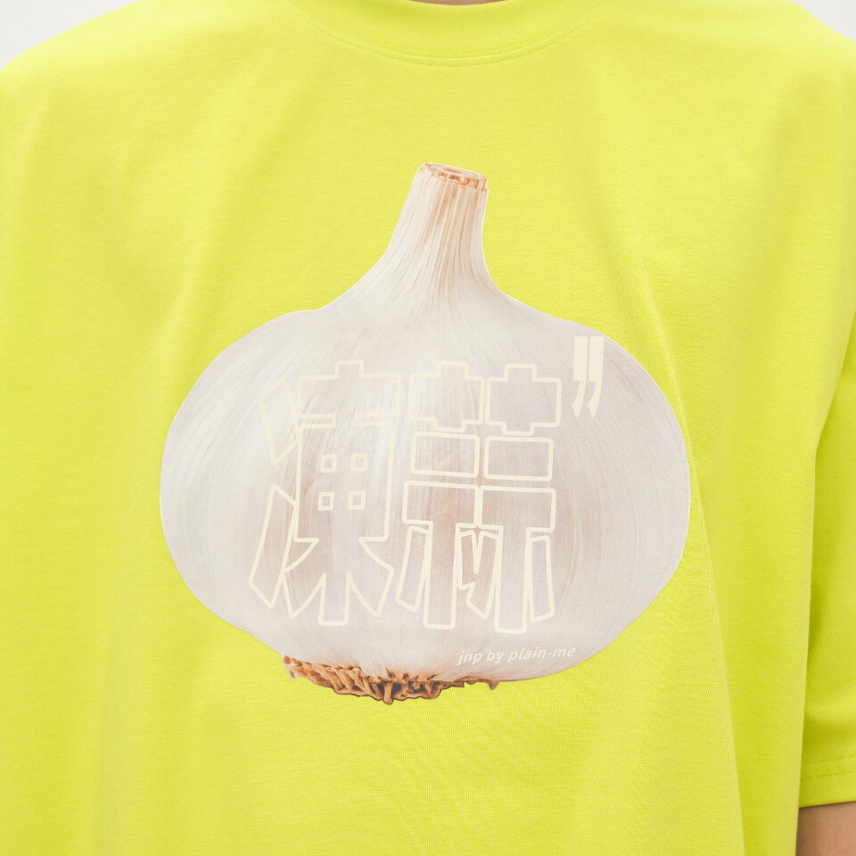 JNP01213-262 選舉凍蒜TEE