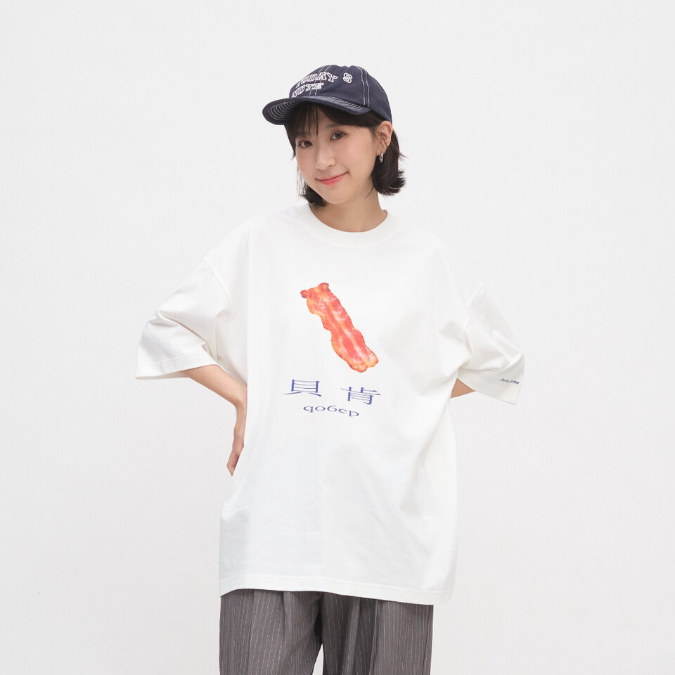好初早餐貝肯TEE