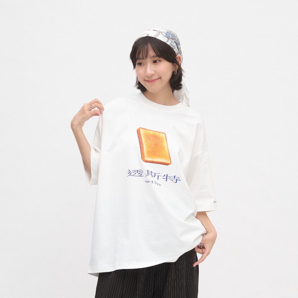 好初早餐透斯特TEE