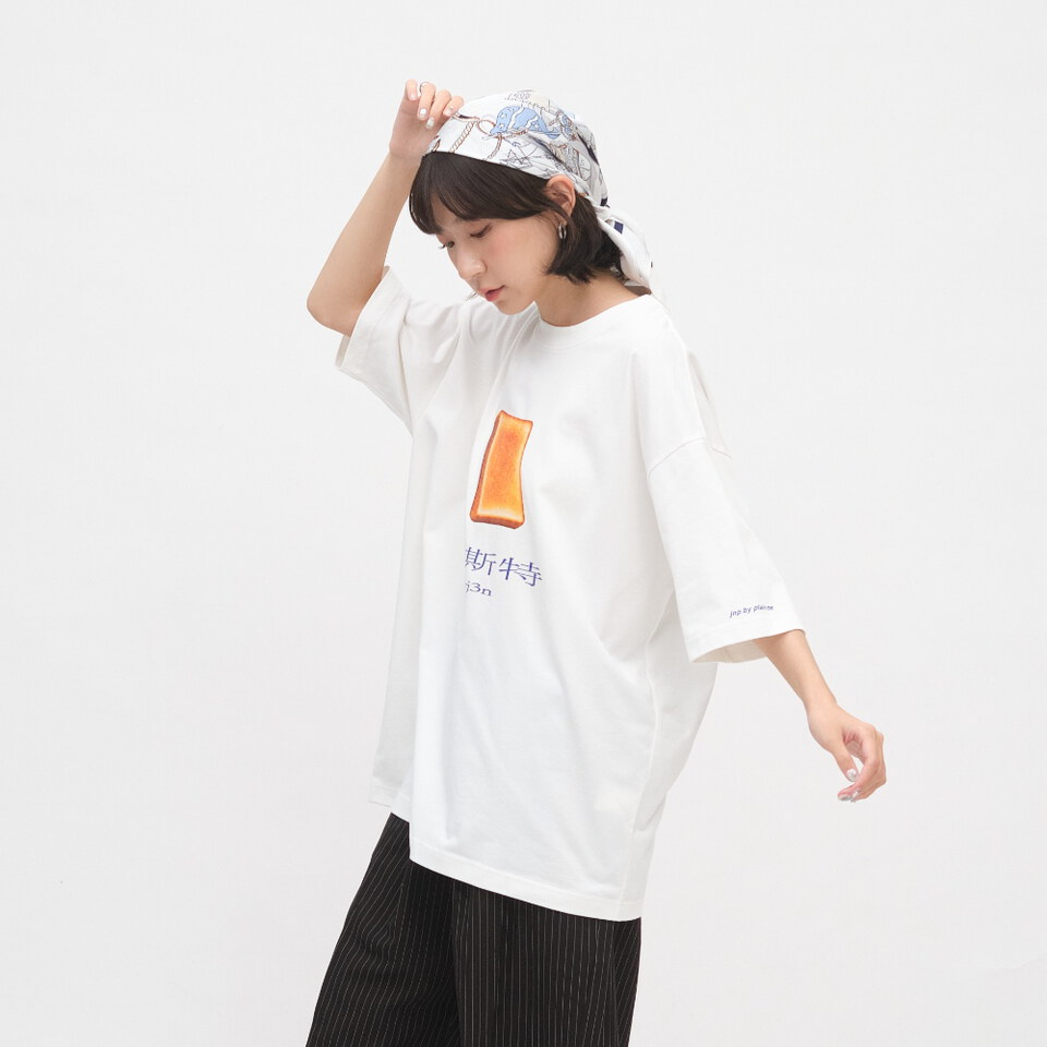 好初早餐透斯特TEE
