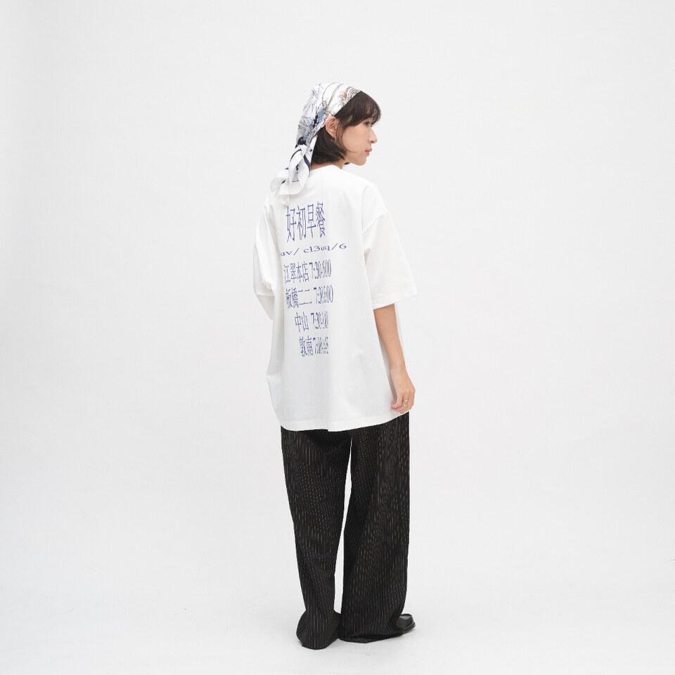 好初早餐透斯特TEE