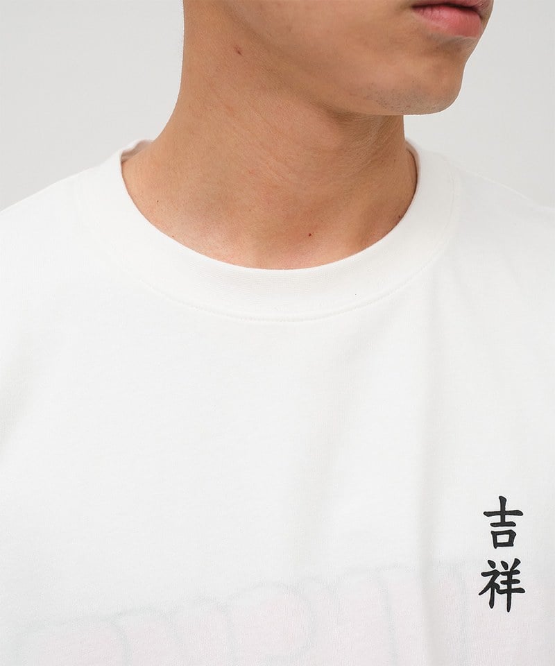 長命百歲長袖TEE