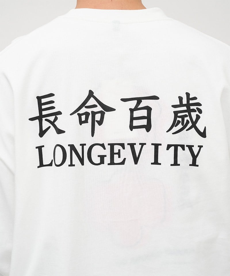 長命百歲長袖TEE