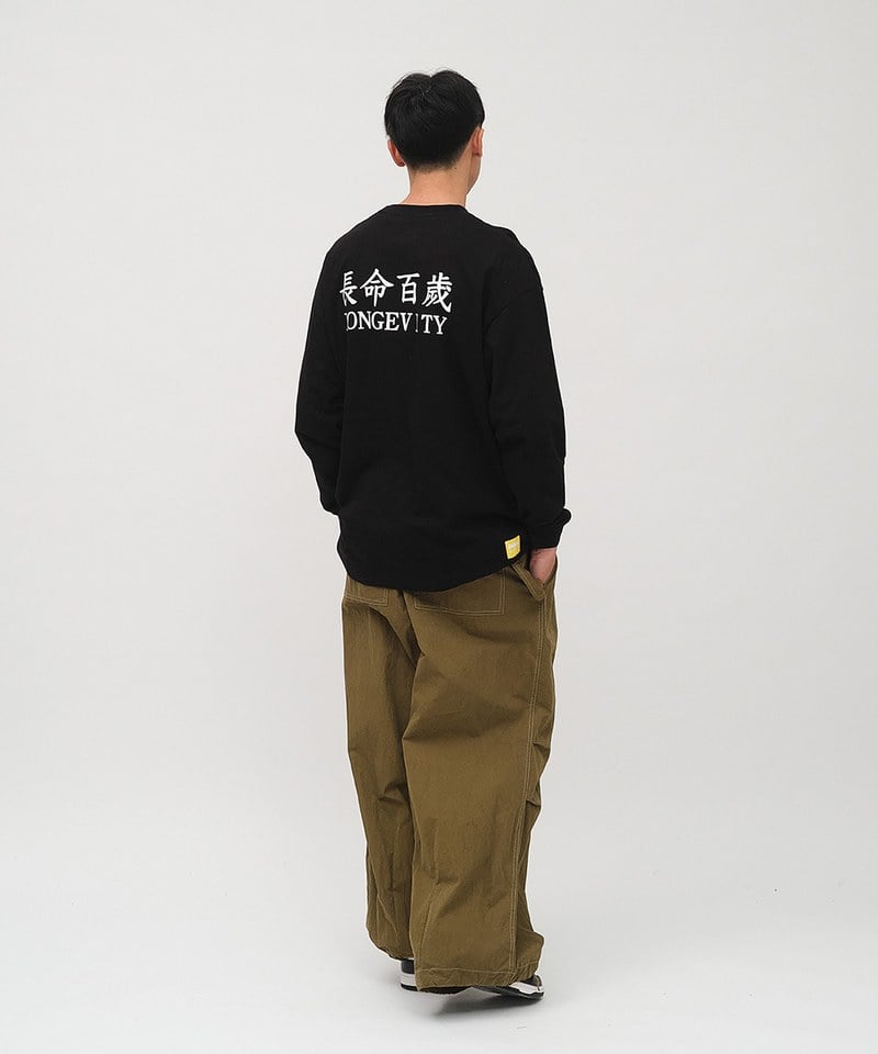 長命百歲長袖TEE