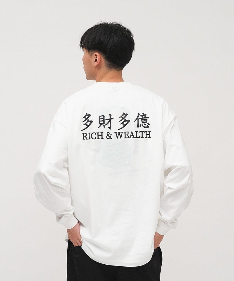 多財多億長袖TEE