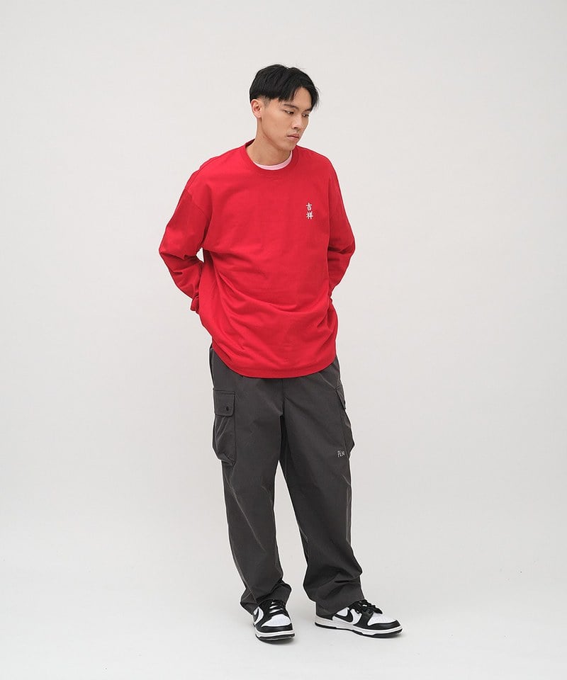 多財多億長袖TEE