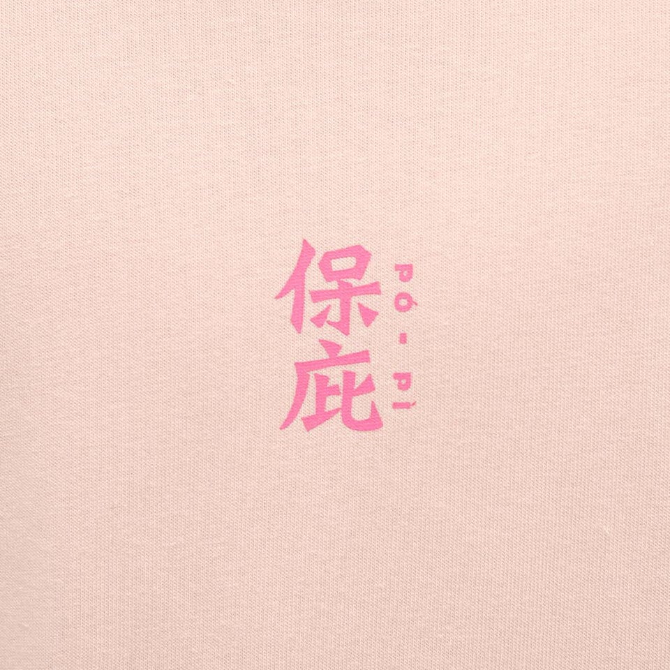 桃花大神保庇愛情長袖TEE