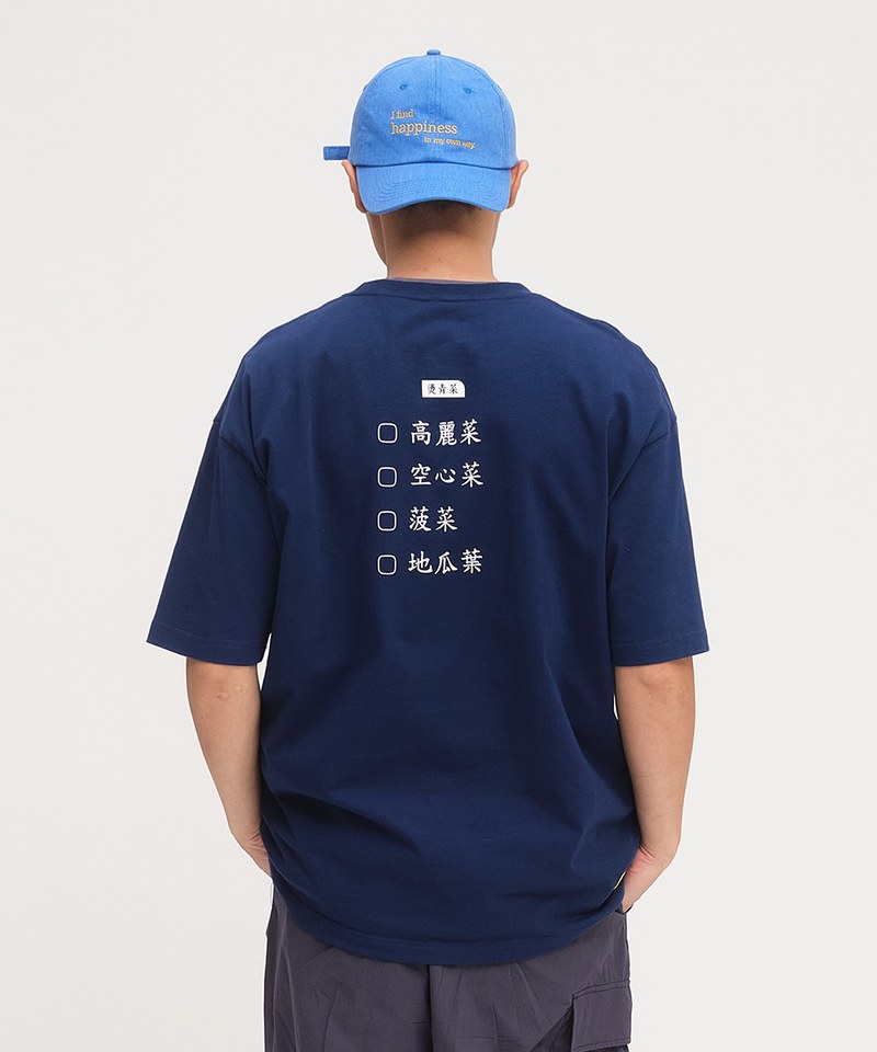 JNP0153-251 高空菠地菜單TEE