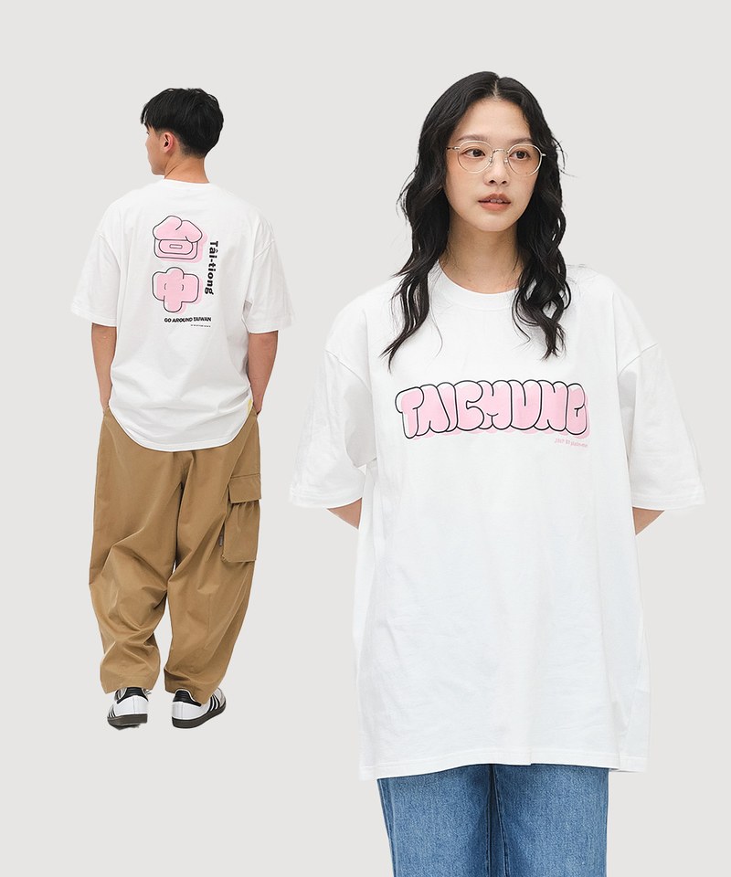 台中城市TEE