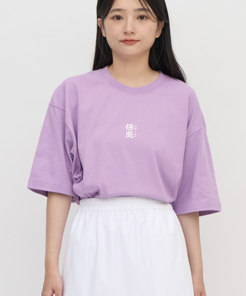JNP0164-251 桃花大神保庇愛情短袖TEE