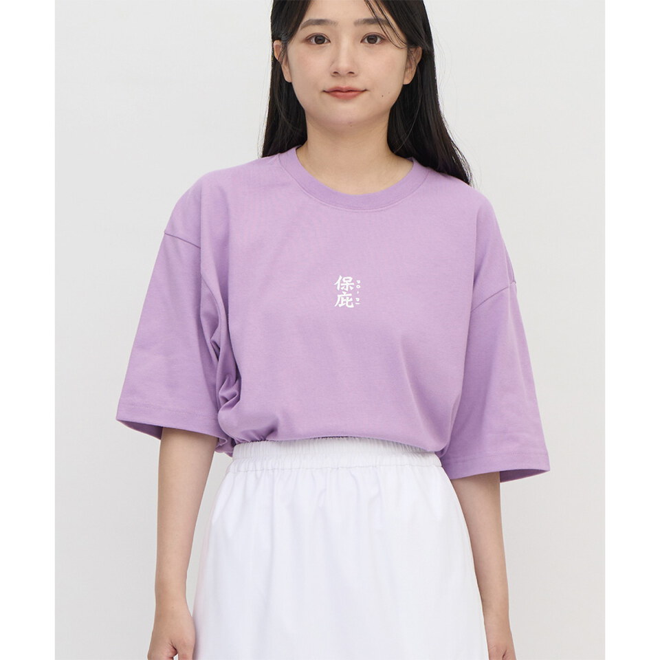 桃花大神保庇愛情短袖TEE