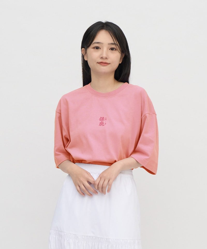JNP0164-251 桃花大神保庇愛情短袖TEE