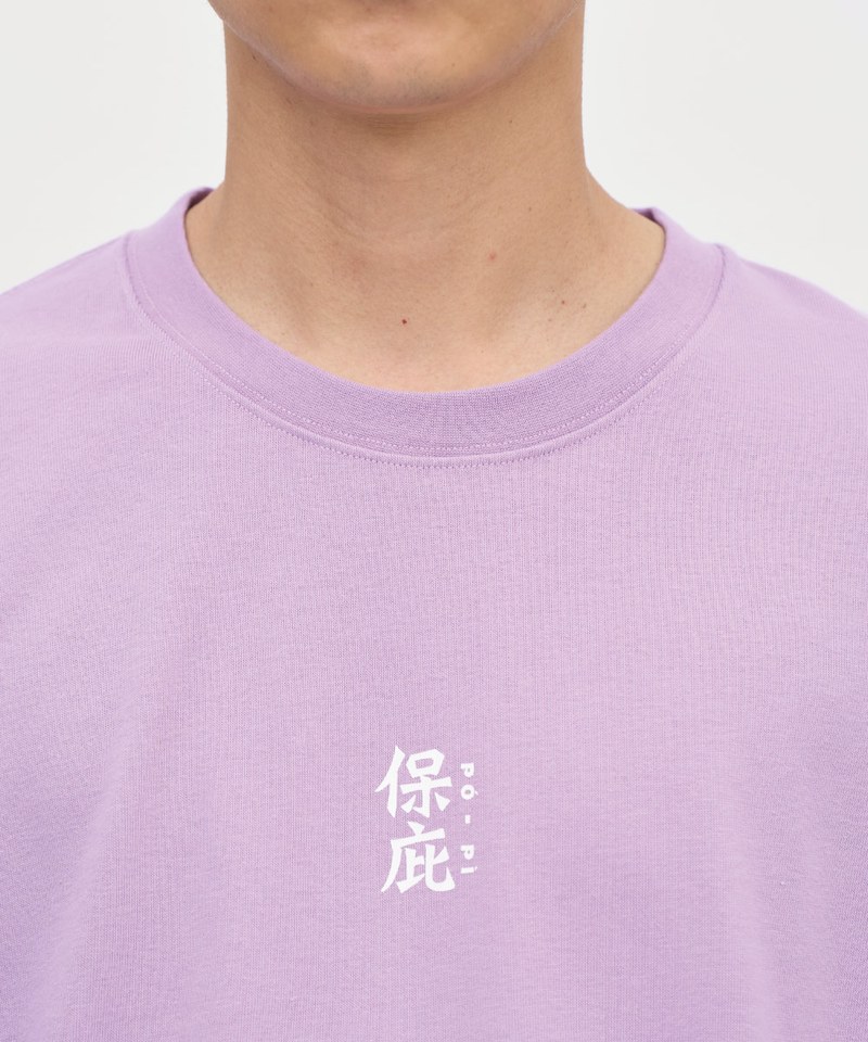 JNP0164-251 桃花大神保庇愛情短袖TEE
