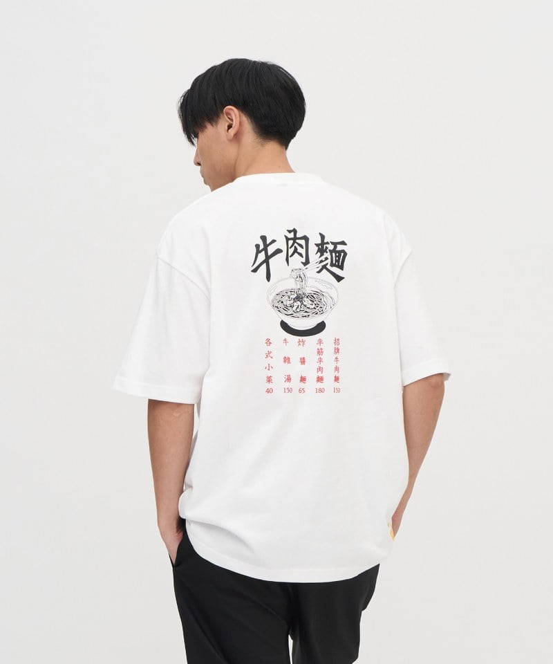 JNP0166-251 牛肉麵菜單短袖TEE