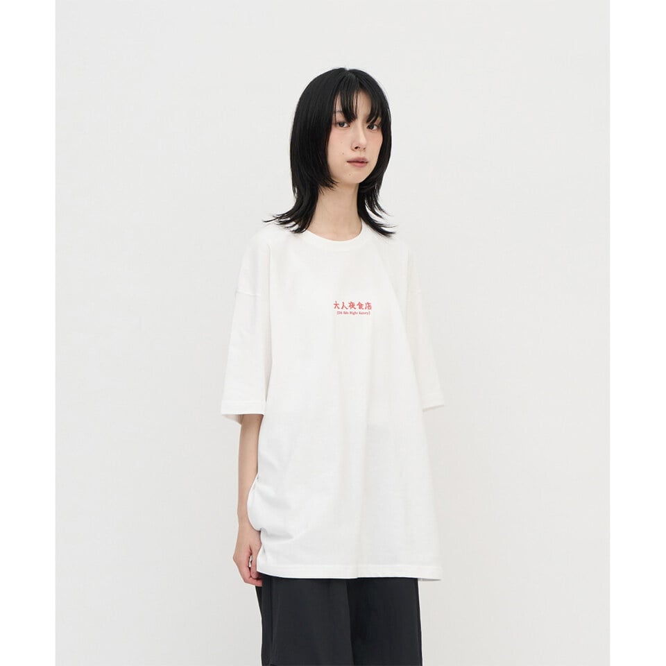 JNP0166-251 牛肉麵菜單短袖TEE