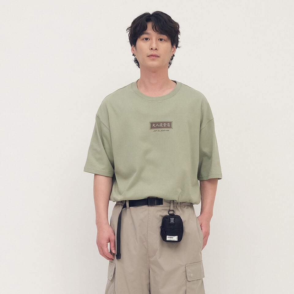 牛肉麵菜單短袖TEE