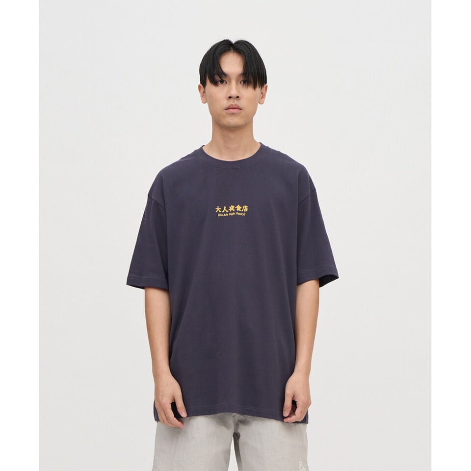 牛肉麵菜單短袖TEE