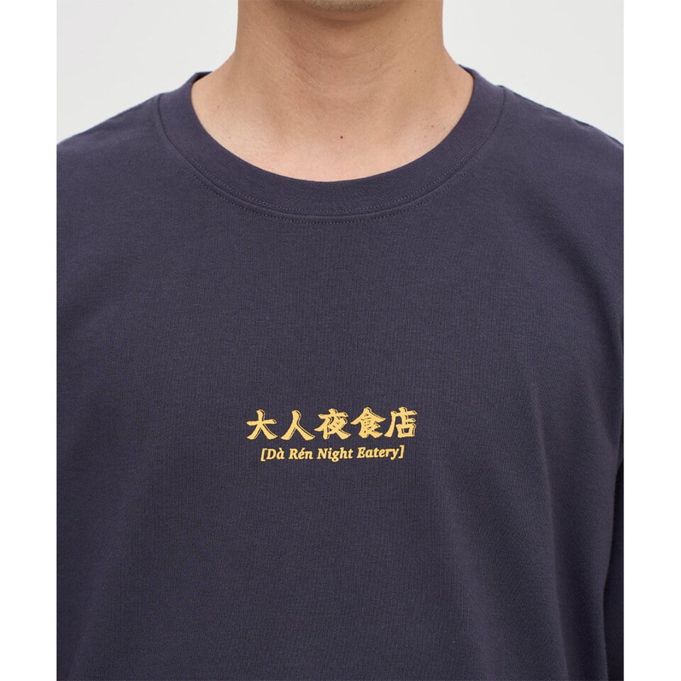 牛肉麵菜單短袖TEE